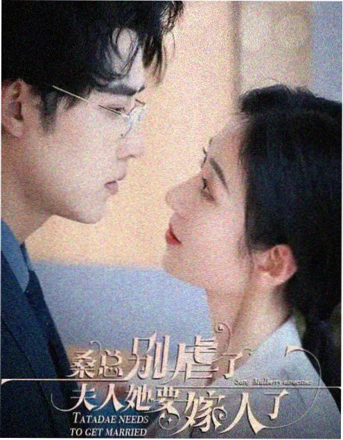 最新韩剧无声证词律政剧照